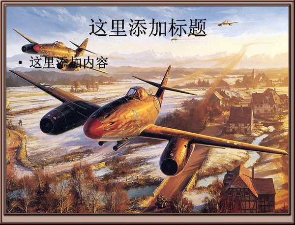 手绘二战飞机图片3