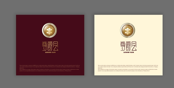 尊爵會(huì)logo圖片