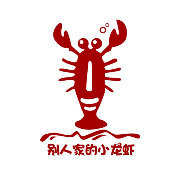 小龍蝦logo2