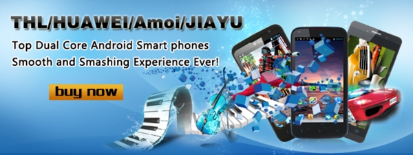 手機推廣banner