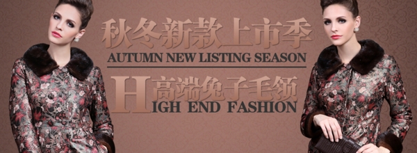 服裝海報圖片
