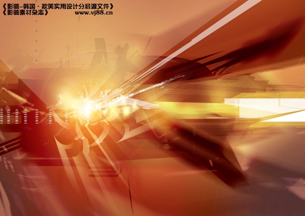 科技概念元素炫目線條閃耀光束背景影騎韓國實用設(shè)計分層源文件PSD源文件