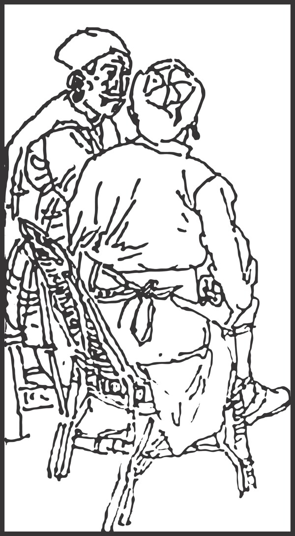 人物