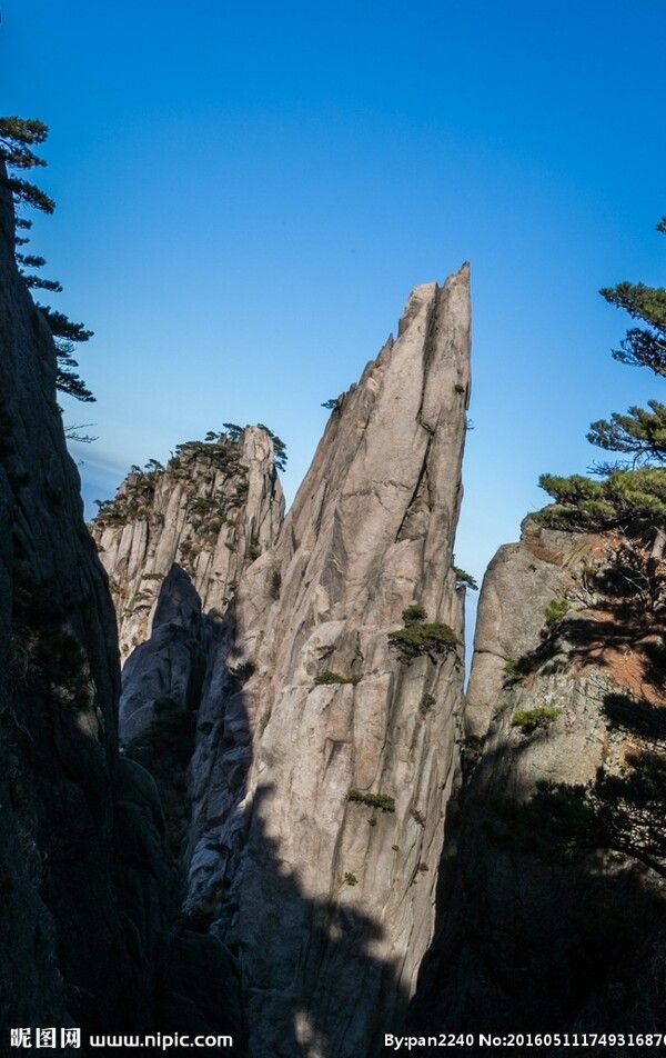 黃山