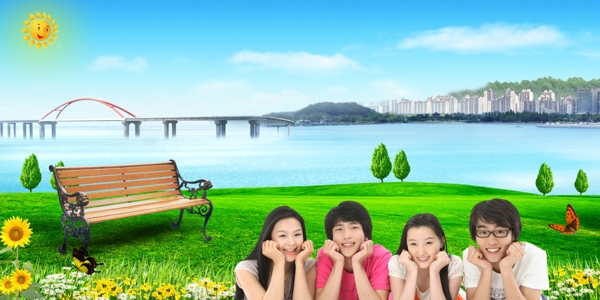 PSD分層素材