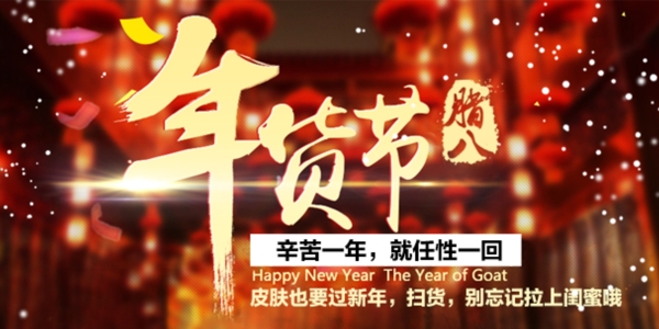 手機端