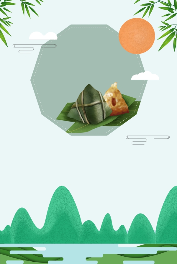 端午節(jié)藍(lán)色簡約風(fēng)海報(bào)banner背景