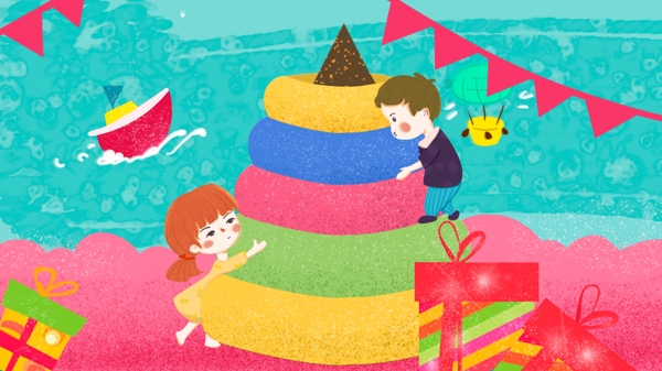 欢乐六一儿童节购物促销原创插画