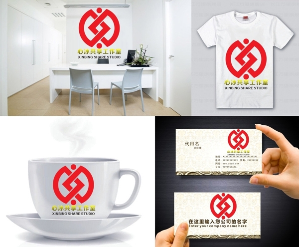 LOGO設(shè)計(jì)