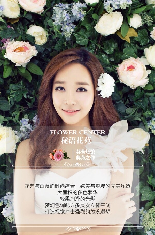 婚紗攝影樣片包裝