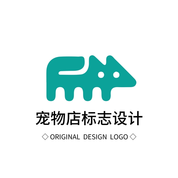 原創(chuàng)寵物店標(biāo)志設(shè)計(jì)