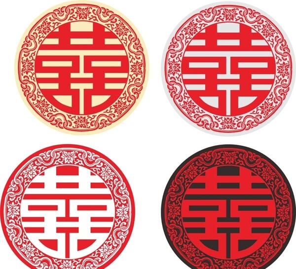 喜字