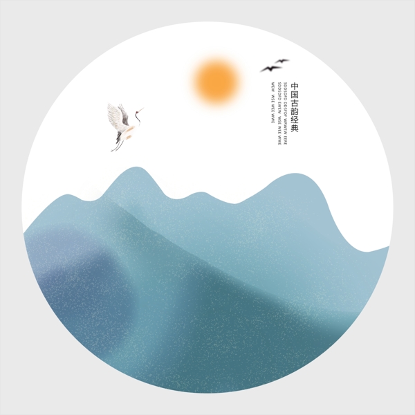 古風(fēng)裝飾畫