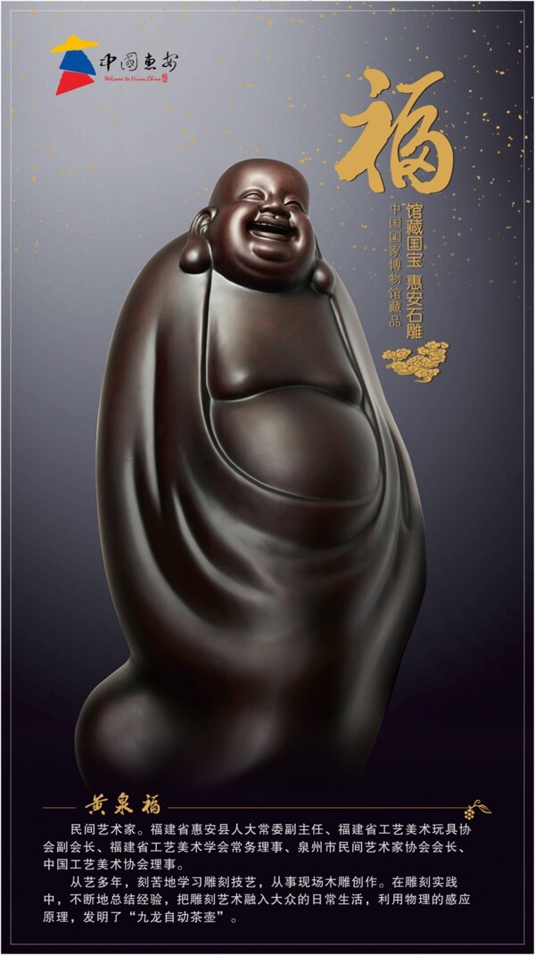 名片