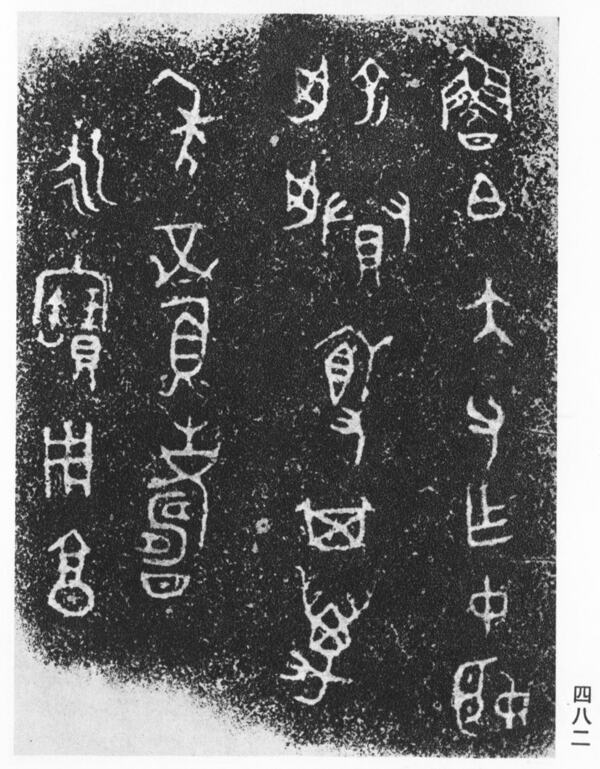 時(shí)尚客廳模型