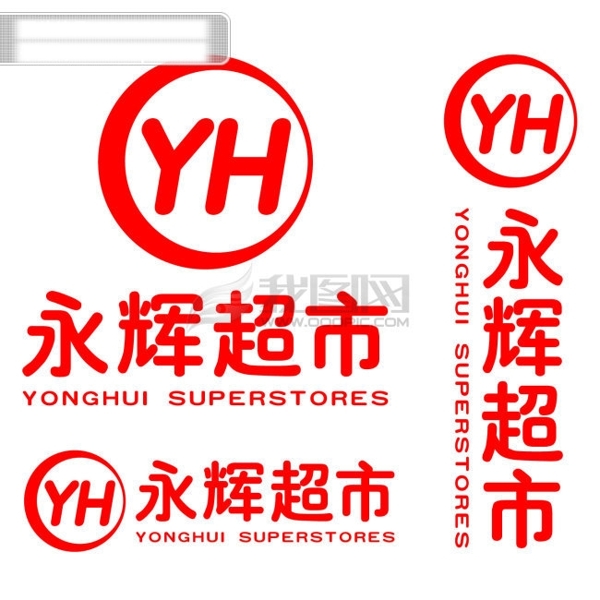 永輝超市l(wèi)ogo