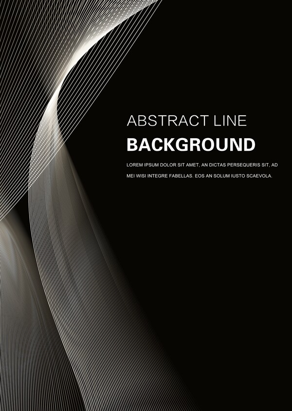 黑色简洁抽象线条海报