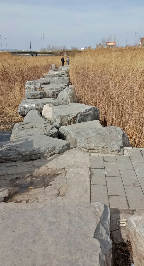 石路