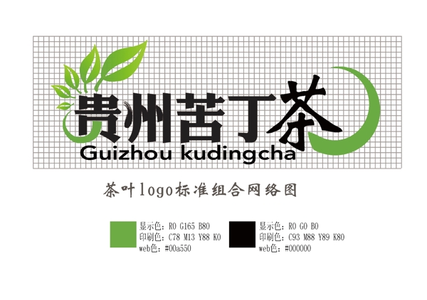 苦丁茶logo图片
