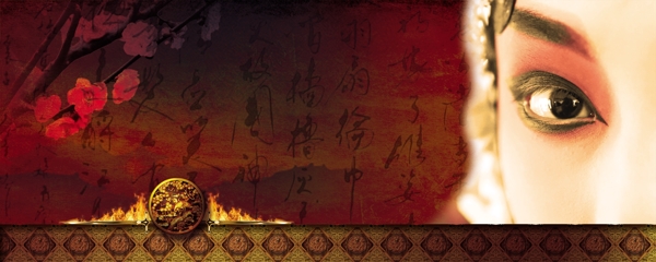 京劇圖片