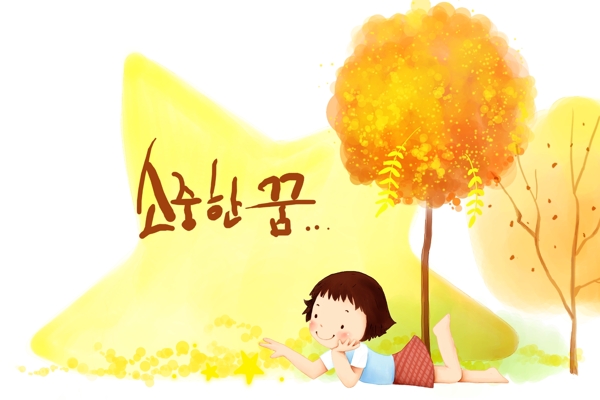 美麗童話小美麗童話5兒童模板影樓魔法書DVD50