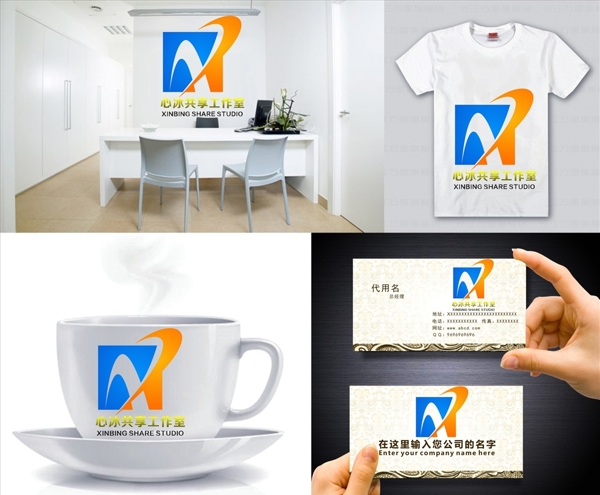 logo設(shè)計