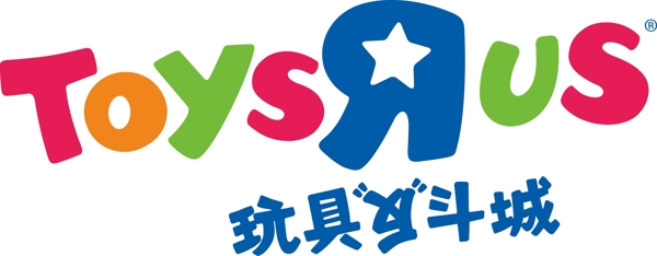 玩具反斗城logo
