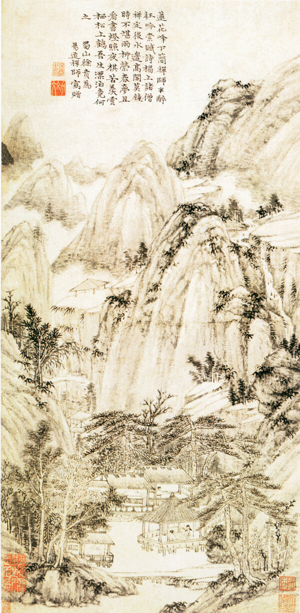 峰下醉吟圖