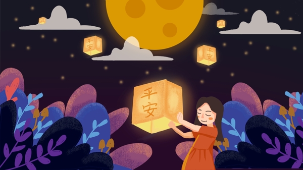 中元節(jié)女孩放燈祈愿插畫