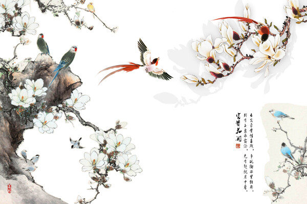 吉祥鳥