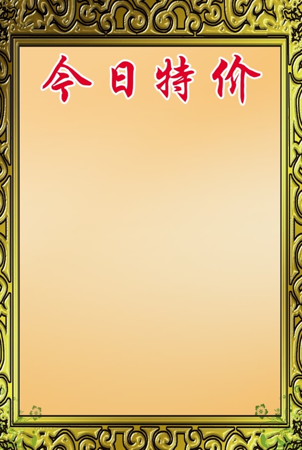 展板圖片
