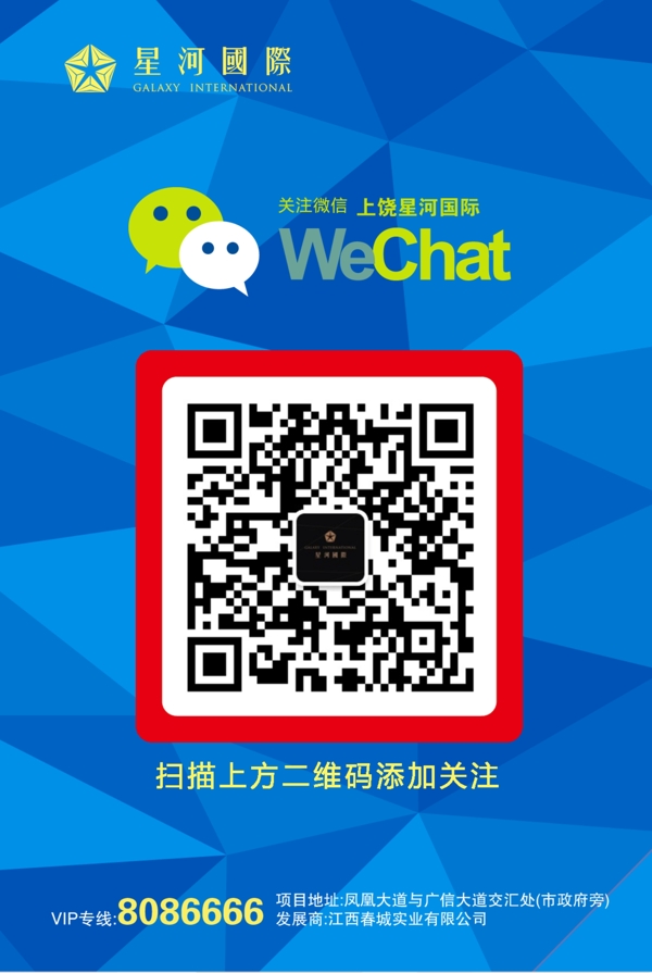桌牌圖片