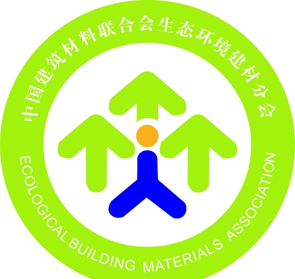 中國(guó)建筑材料聯(lián)合會(huì)標(biāo)志圖片