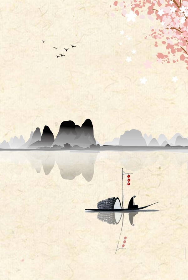 中国风水墨画山水图孤舟海报