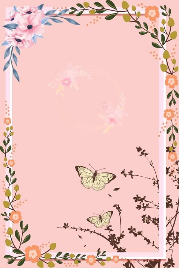 粉色创意植物花朵背景