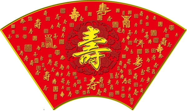百壽圖海報
