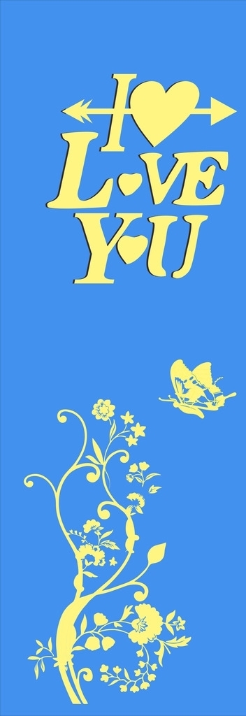 花紋