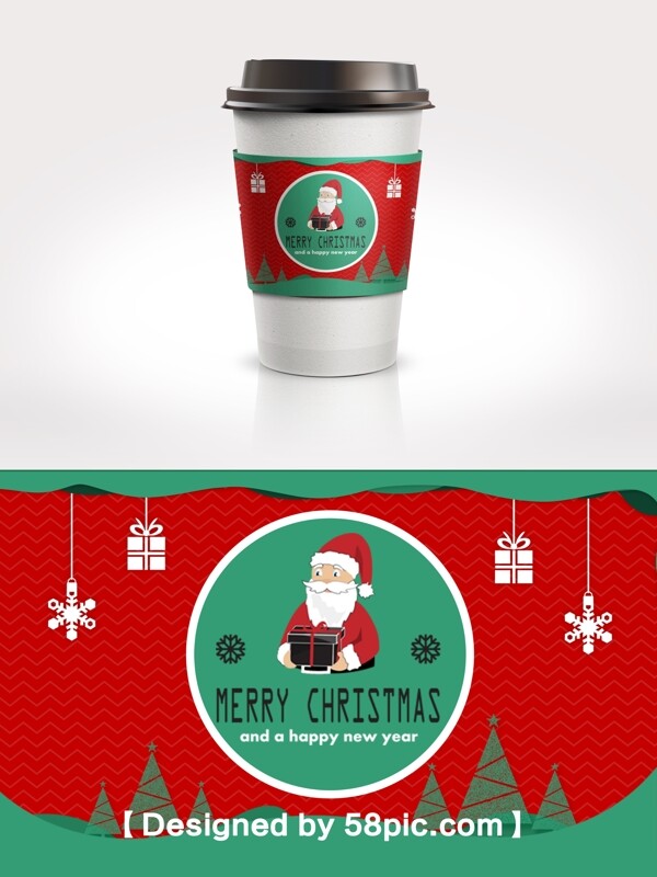 红绿色圣诞节圣诞老人杯套设计