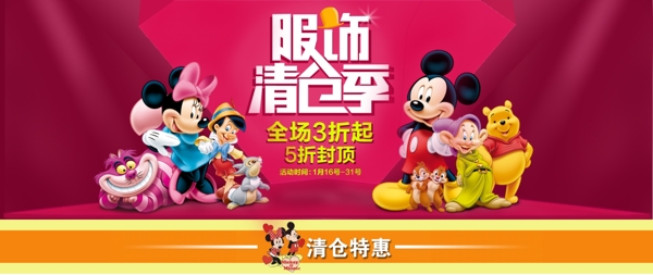 母體