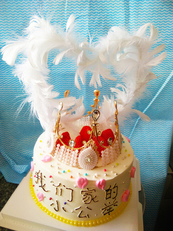 生日蛋糕