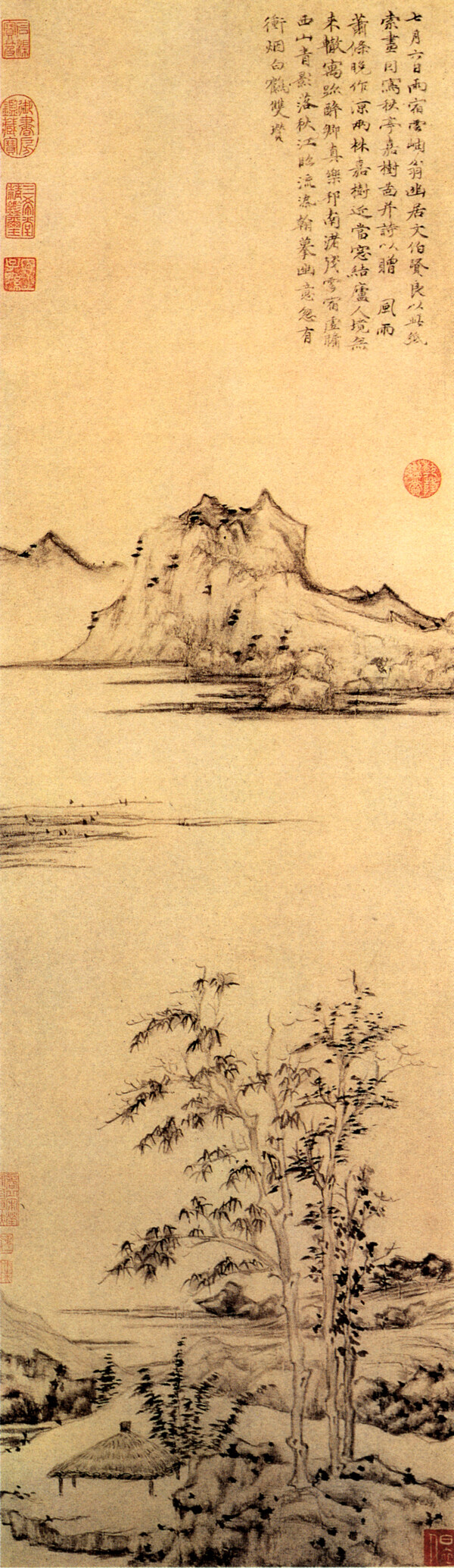 秋亭嘉樹(shù)圖圖片