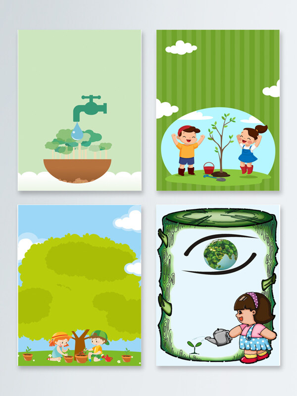 绿色植树节广告设计背景图