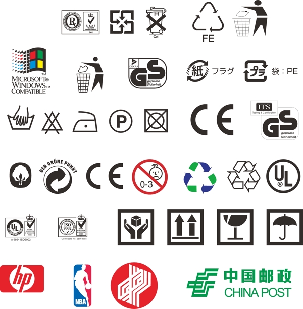 常用矢量標(biāo)志