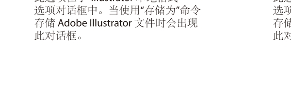 矢量標(biāo)志