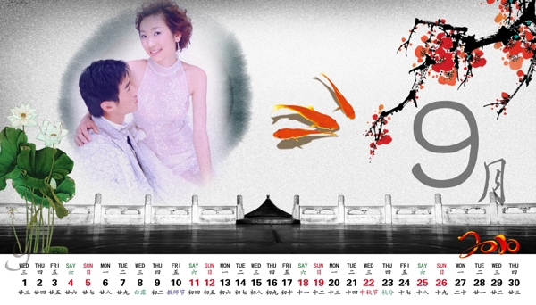 婚纱电子相册模板图片