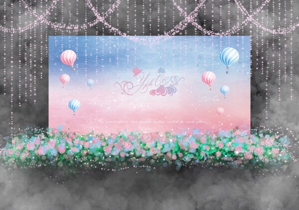 粉色热气球主题婚礼合影区效果图