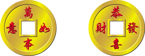 矢量古錢(qián)幣圖片