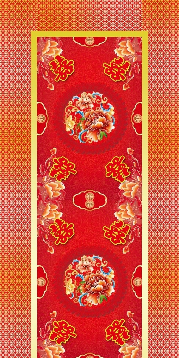 中式婚礼地毯图片