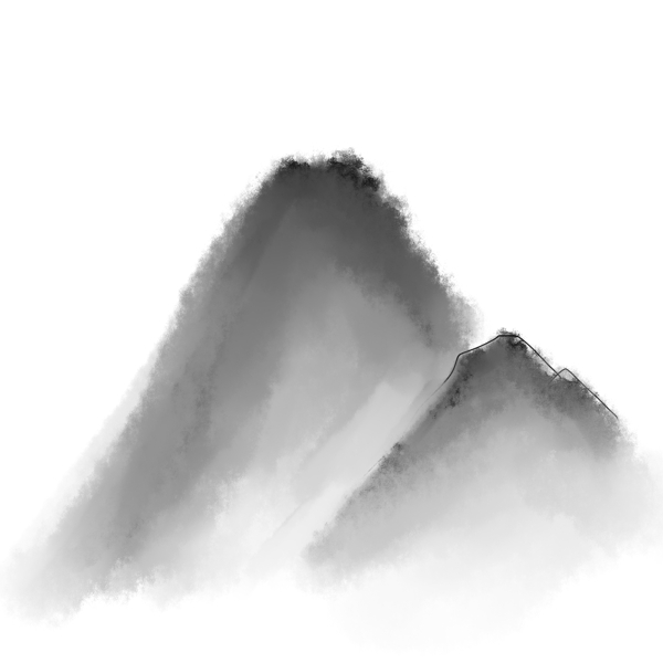 原創(chuàng)手繪水墨風景可商用元素山
