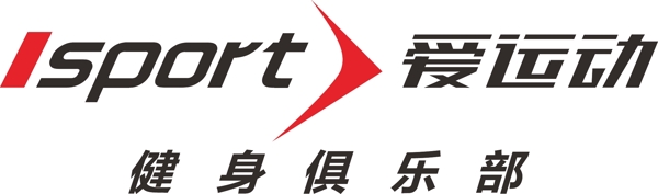 愛運(yùn)動(dòng)健身標(biāo)志